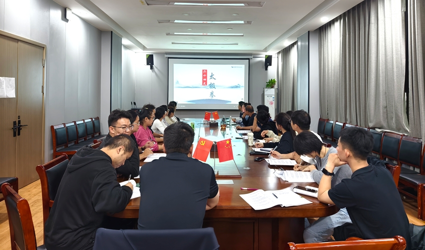 437ccm·必赢国际开展育人育才青年教师培训工程第一讲