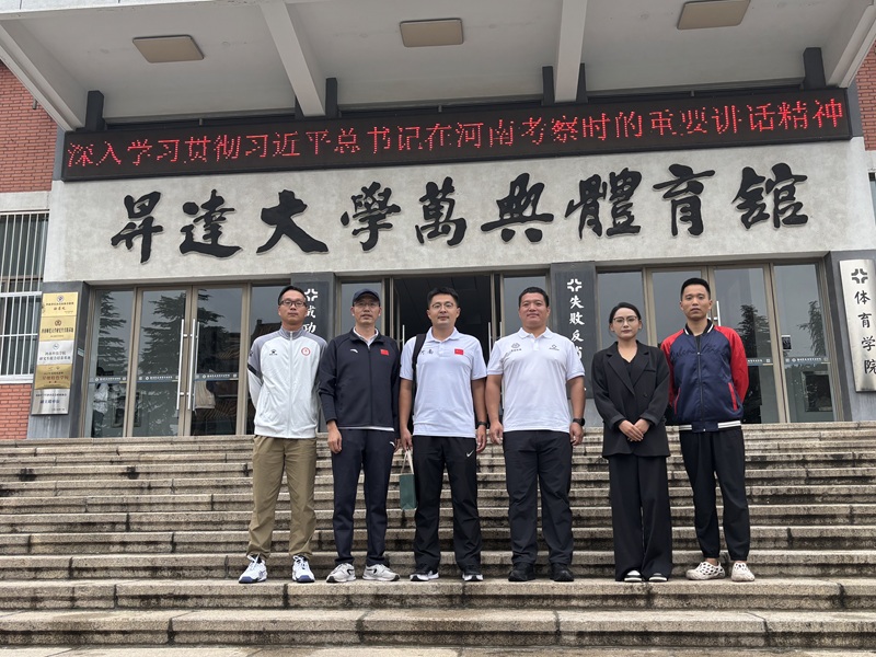 437ccm·必赢国际赴郑州升达经贸管理学院开展人才培养方案专题调研