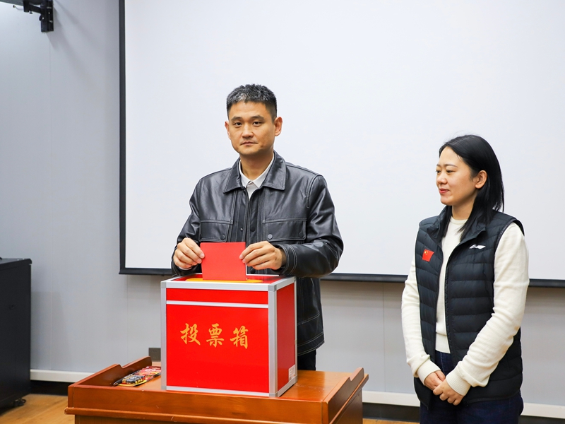 437ccm·必赢国际顺利举行第二届教代会、工代会代表选举会议