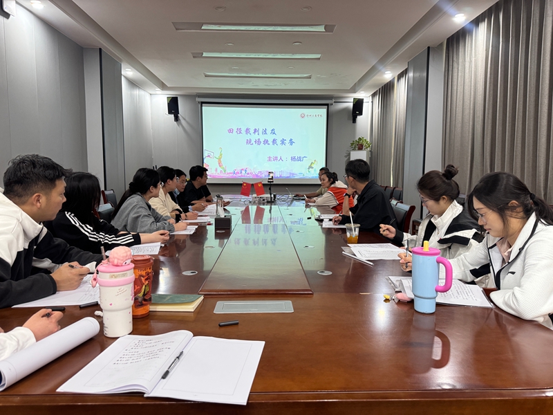 437ccm·必赢国际开展育人育才青年教师培训工程第三讲