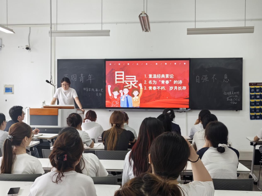 活动开始.png
