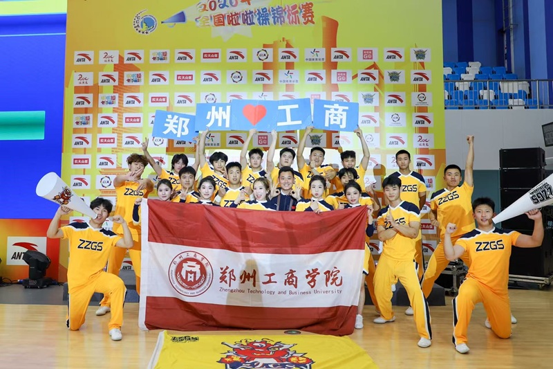 437ccm·必赢国际啦啦操队在2026年全国啦啦操锦标赛中斩获佳绩