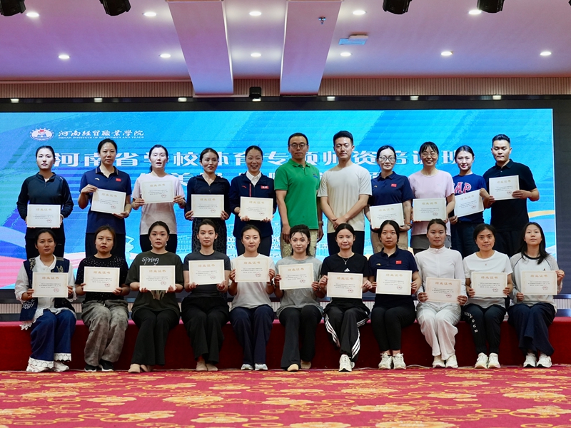 微信图片_20260601092007_432_26_副本.jpg 微信图片_20260601092007_432_26_副本.jpg
