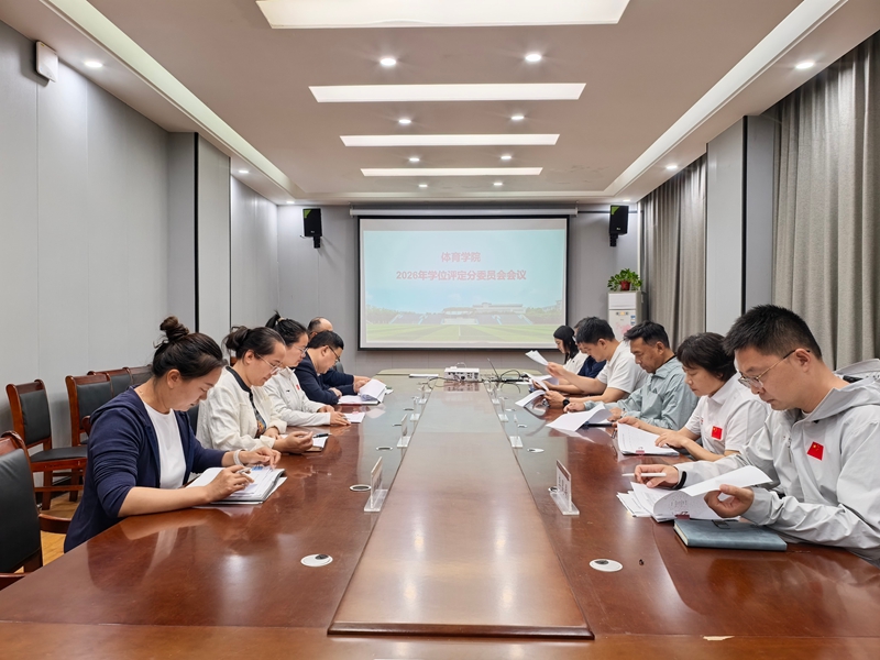 学位_副本.jpg 学位_副本.jpg