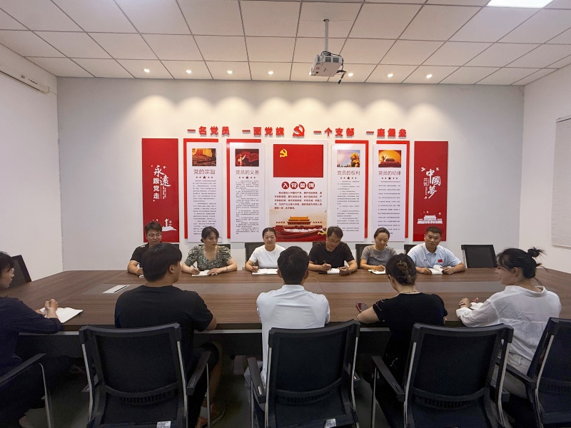 会议现场.jpg 会议现场.jpg