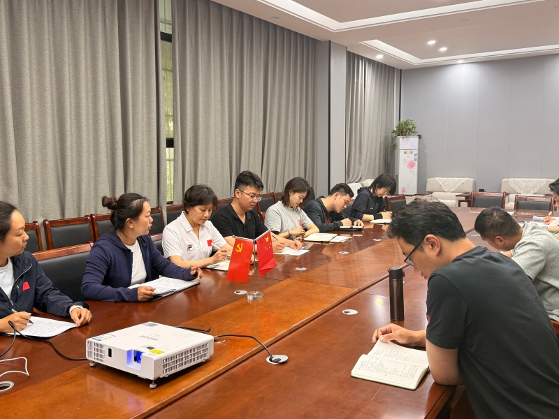 会议现场.jpg 会议现场.jpg